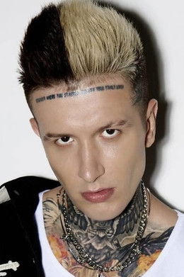 Portrait of Евгений Ершов