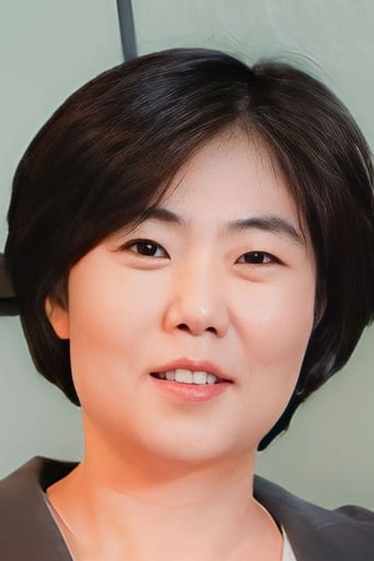 Portrait of Hong Jeong-eun