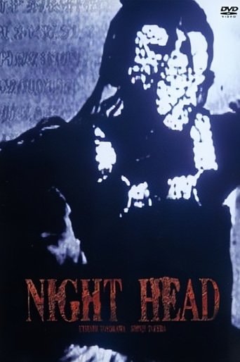 Poster of NIGHT HEAD