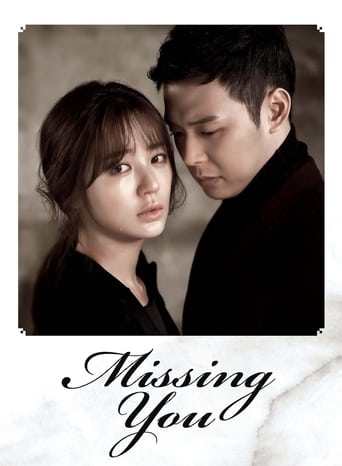 Poster of Missing You