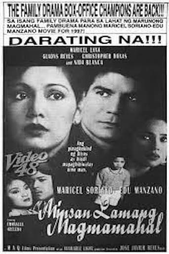 Poster of Minsan Lamang Magmamahal