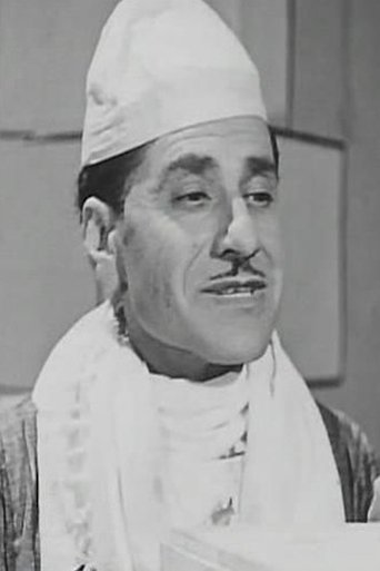 Portrait of Ahmed Kadry