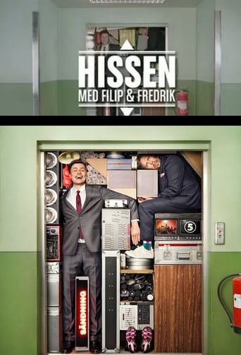 Poster of Hissen