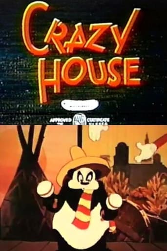 Poster of Crazy House