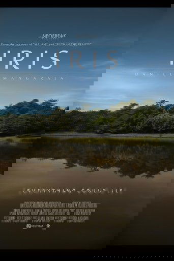 Poster of Iris