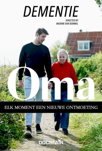 Poster of OMA - Elk moment een nieuwe ontmoeting