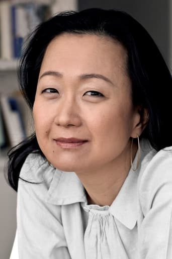 Portrait of Min Jin Lee