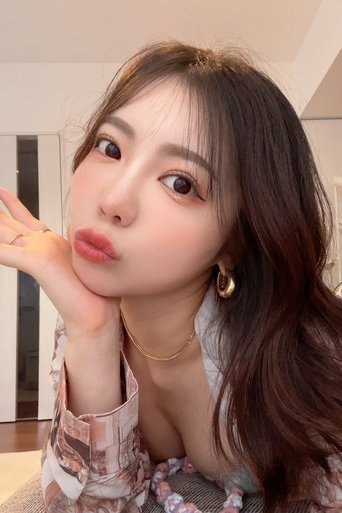 Portrait of Yuki Yoshizawa