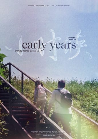 Poster of Early Years