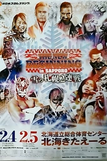 Poster of NJPW The New Beginning In Sapporo 2023 - Night 1