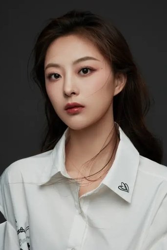 Portrait of Han Chuge