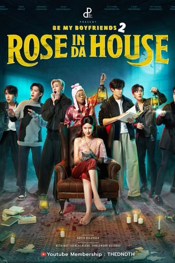 Poster of Rose In Da House