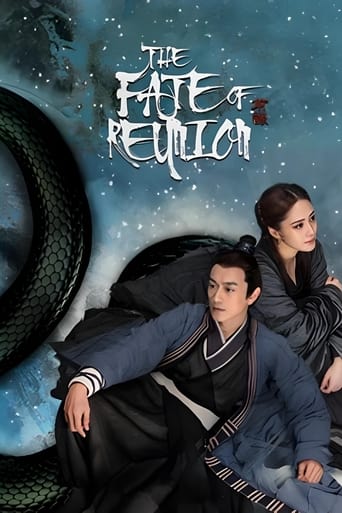 Poster of The Fate of Reunion