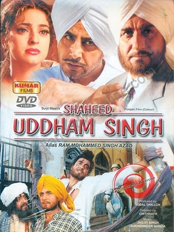 Poster of Shaheed Uddham Singh