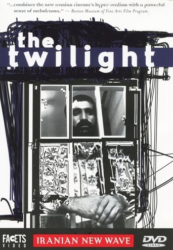 Poster of The Twilight