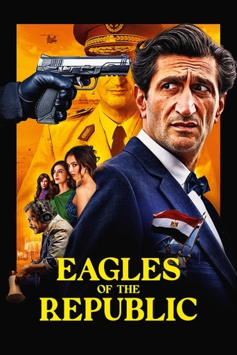 Eagles of the Republic Poster of Eagles of the Republic