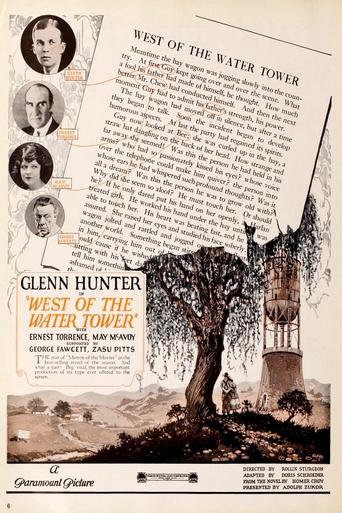 Poster of West of the Water Tower