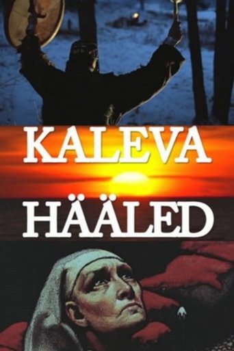 The Sounds of Kaleva Poster of The Sounds of Kaleva