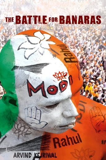 Poster of Battle of Banaras