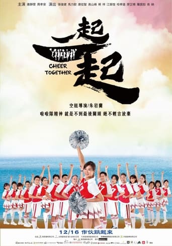 Poster of Cheer Together