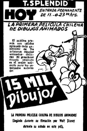 Poster of 15 Thousand Drawings