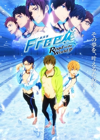 Poster of Free! Road to the World - The Dream