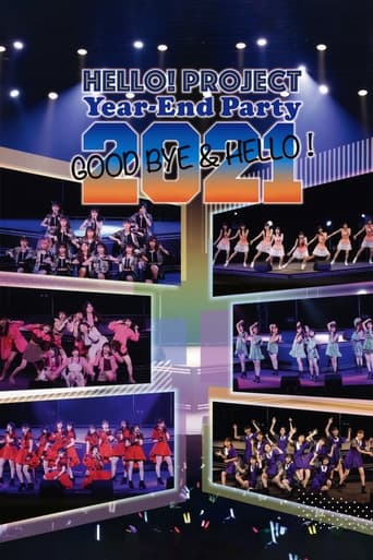 Poster of Hello! Project 2021 Year-End Party ~GOODBYE & HELLO!~