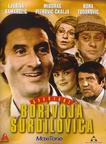 Poster of The Adventures of Borivoje Surdilovic