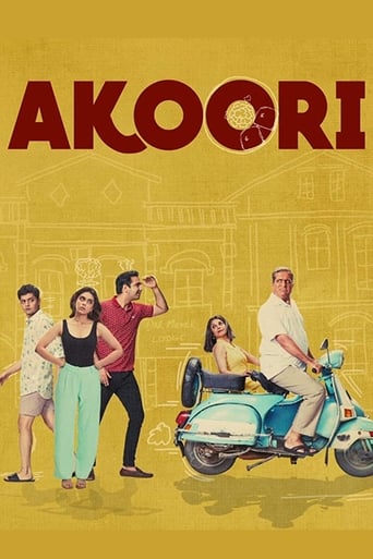 Poster of Akoori