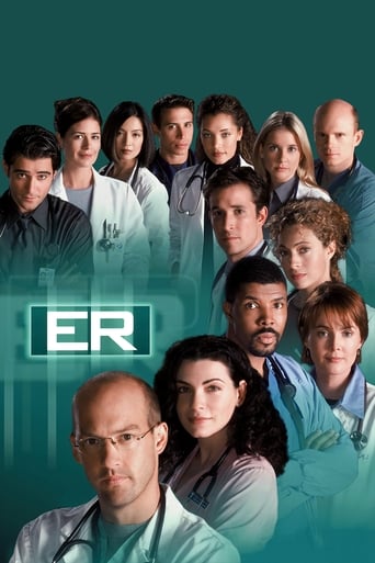 Poster of ER