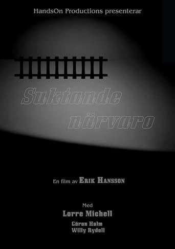 Poster of Suktande Närvaro