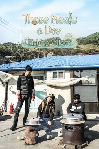 Poster of Three Meals a Day: Fishing Village