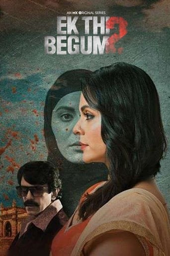 Poster of Ek Thi Begum