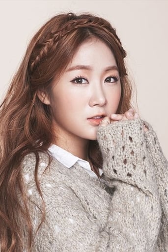 Portrait of Soyou