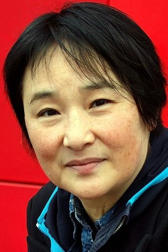 Portrait of Yumi Fujimori