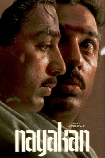 Nayakan Poster of Nayakan