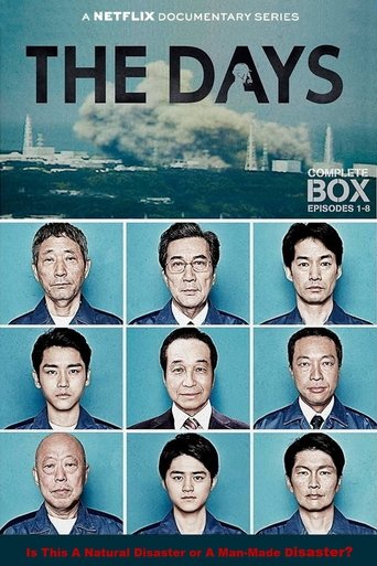 Portrait for THE DAYS - Limited Series