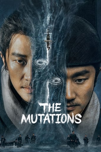 Poster of The Mutations