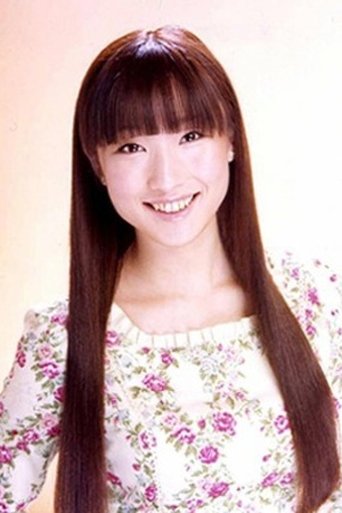Portrait of Yui Ariga