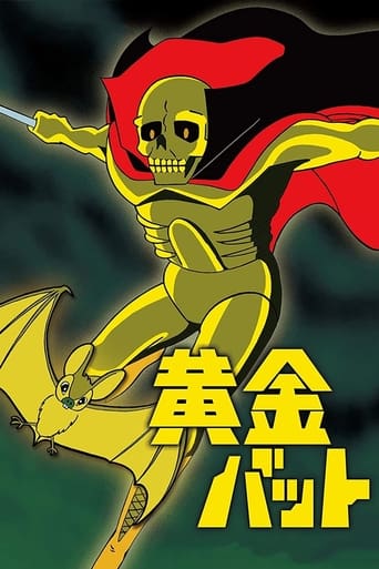 Poster of Golden Bat