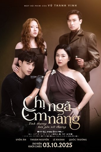 Poster of Lift Me Up
