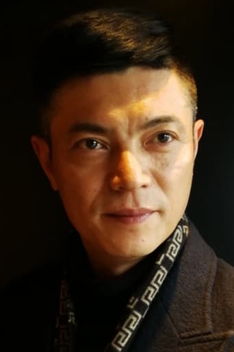 Portrait of Chen Xuewei