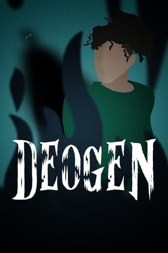 Poster of Deogen