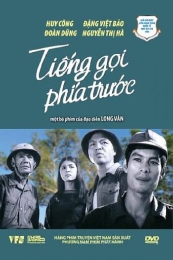 Poster of Tiếng Gọi Phía Trước