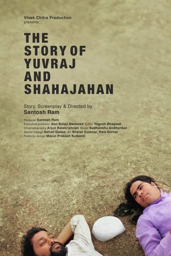 Poster of The Story of Yuvraj and Shahajahan