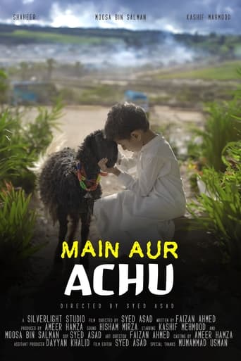 Poster of Me and Achu