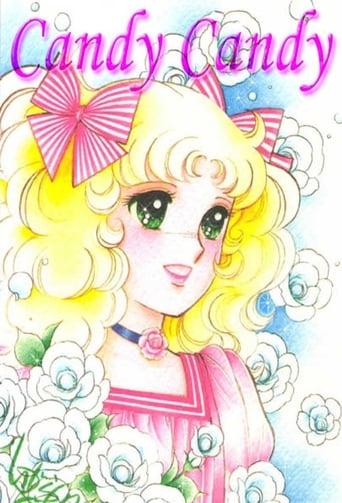 Poster of Candy Candy