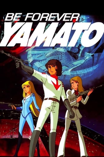 Poster of Be Forever Yamato