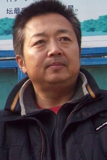 Portrait of Wei Daming