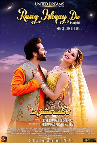 Poster of Rang Ishqay Da
